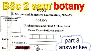 BSc 2nd Semester Botany MCQ Important QuestionsBSc 2nd Semester Botany Objective Type Questions