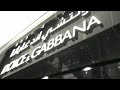 Dolce&Gabbana. D&G. Dubai Mall. Мятый Пиджачок 10000$. Туфли Крокадайл 8000$. Рубашечка 1000$. Эх..)