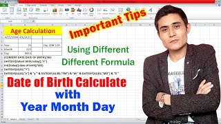 How to Calculate Age from Date of Birth in MS Excel || Age Calculate in MS Excel Year, Month, Day