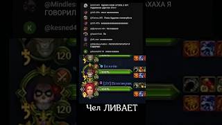 Наролился Карнавал Фантазий #mmorpg2026 #mmorpg #games