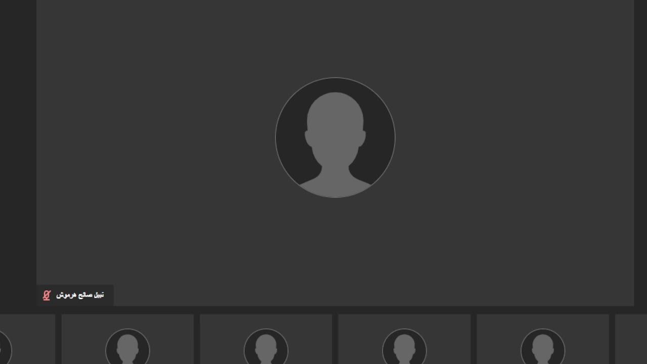 محاضرة طاقتك في عملك -ادوات لبيئة نفسية