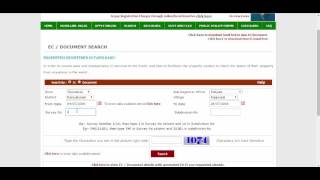 View Ecumberance Certificate with subdivision number | View ecumberance certificate in Tamilnadu | screenshot 3