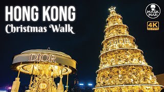 Hong Kong Christmas Night Walking Tour at Tsim Sha Tsui with Christmas Music Songs 2023 香港聖誕節 4K