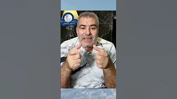 ما هى حقيقة زوال دولة إسرائيل عام 2027 