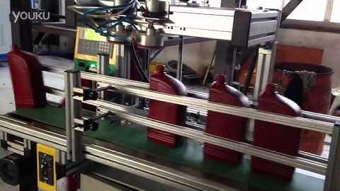 Auto leakage testing machine for 1L Pet bottle Water Bath Leakage Test Equipment