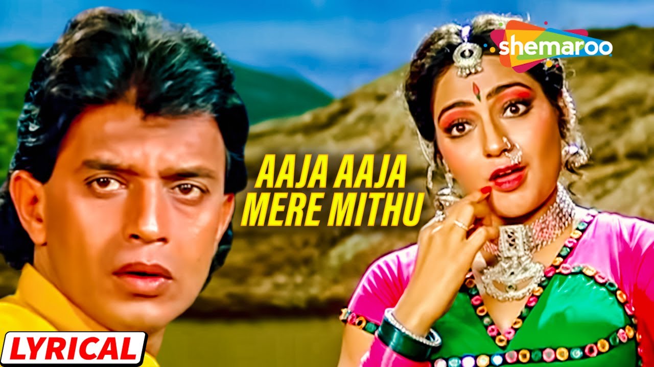 Aaja Aaja Mere Mithu | Mithun | Talluri Rameshwari | Alka Y | Charnon Ki Saugandh (1988)