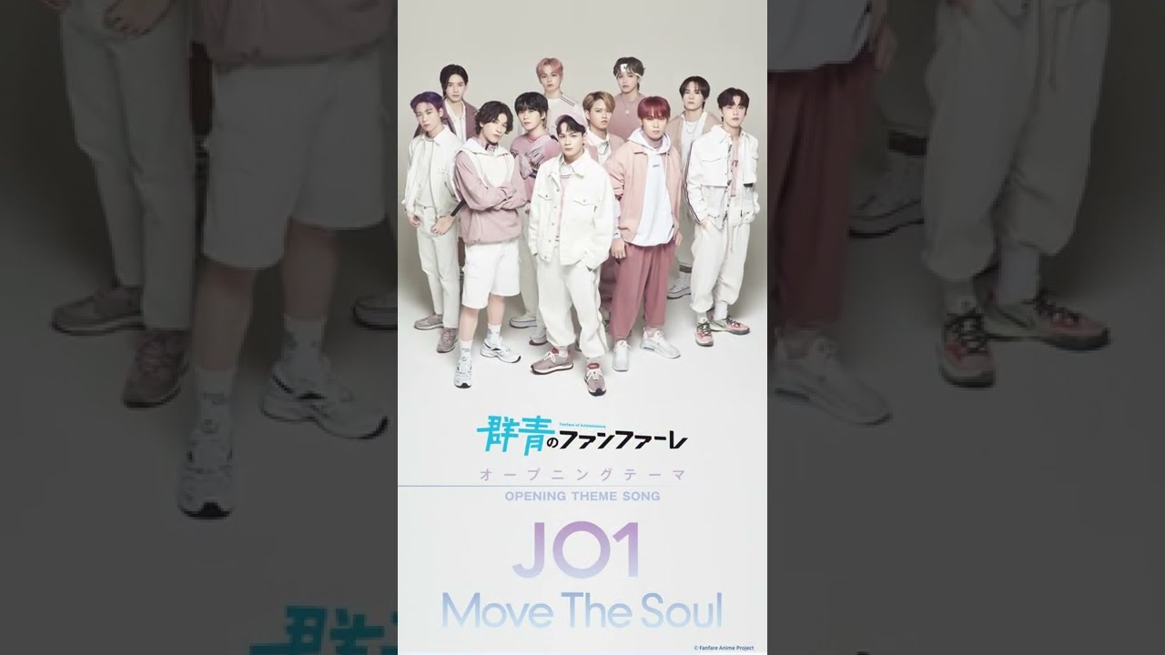 群青のファンファーレ」池袋サイネージ広告 音声あり動画 - YouTube