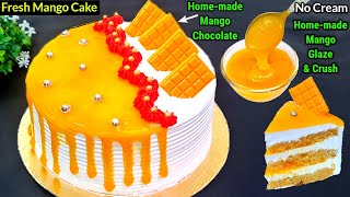 Easy Mango Cake Recipe with Homemade Mango Chocolate &Glaze |Mango Cake without Egg,Oven,Curd|आम केक