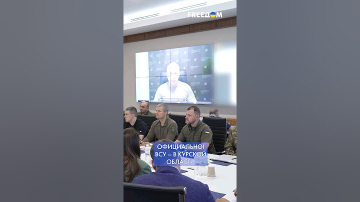 ❗️❗️ Сырский – о КУРСКОЙ операции. ВСУ заняли 1 тыс. кв км РФ #shorts