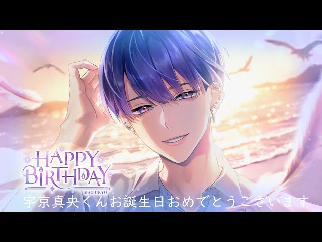 ブレマイ　宇京真央 ブレイクマイケース公式【ブレマイ】 on X: 