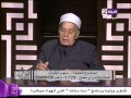 برنامج فتاوى الشيخ محمود عاشور شهر القرآن حلقة الأربعاء 31 5 2017