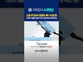 소형 PCB수리 전용장비 BK-200S 리웍장비 Rework 리웍스테이션