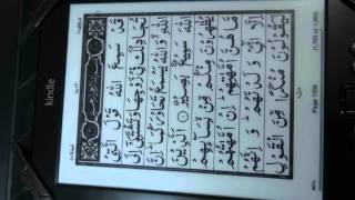 Kindle Ereader Urdu and Arabic Texts