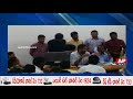 Ganta Srinivas son, Ravi Teja meets TDP Leaders