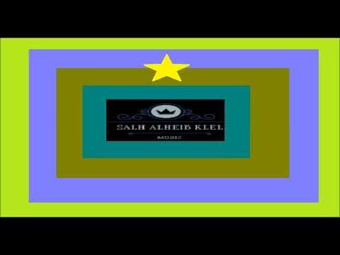 موسيقى راية النصر معزوفه اسطورية The Legendary Victory Banner Music 2022 