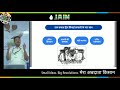 Ad- Marathi Tapak Sichae fitting a to z info Drip irrigation.वि. मराठी में टपक सिचाई फिटिंग कैसे करे
