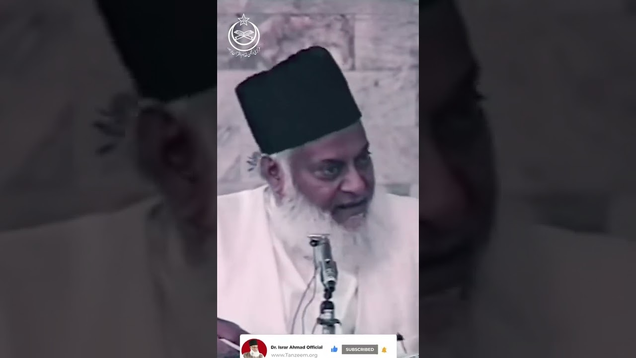 Dr Israr Ahmed Motivational Poetry #Shorts