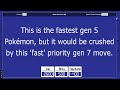 End of video