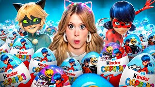 картинка: Распаковка КИНДЕРОВ с Леди Баг и Супер Кот!