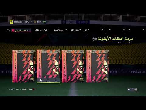 ابو صالح يدعي