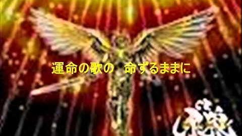 Download Savior In The Dark Mp3 Free And Mp4