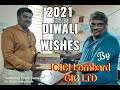 ICICI Lombard Higher Officer Diwali Festival Wishes in My SVC office
