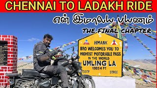 Chennai to Ladakh Ride 2022 / என் இமாலய பயணம் / Episode 24