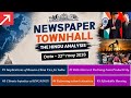 Newspaper Analysis Townhall | 22nd May 2026 | ForumIAS | #currentaffairs #thehinduanalysis