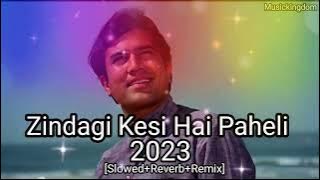 Zindagi Kaisi Hai Paheli |Manna Dey|Anand Song|Remix 2023| Rajesh Khanna, Amitabh Bachchan