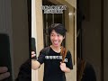 永远不要相信女人的嘴！#意想不到的结局 #一人分饰多角 #姐弟日常