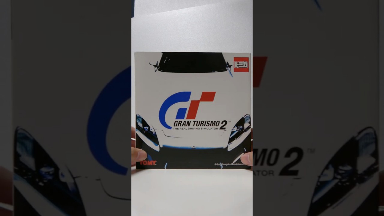 Unboxing the Tomica set 