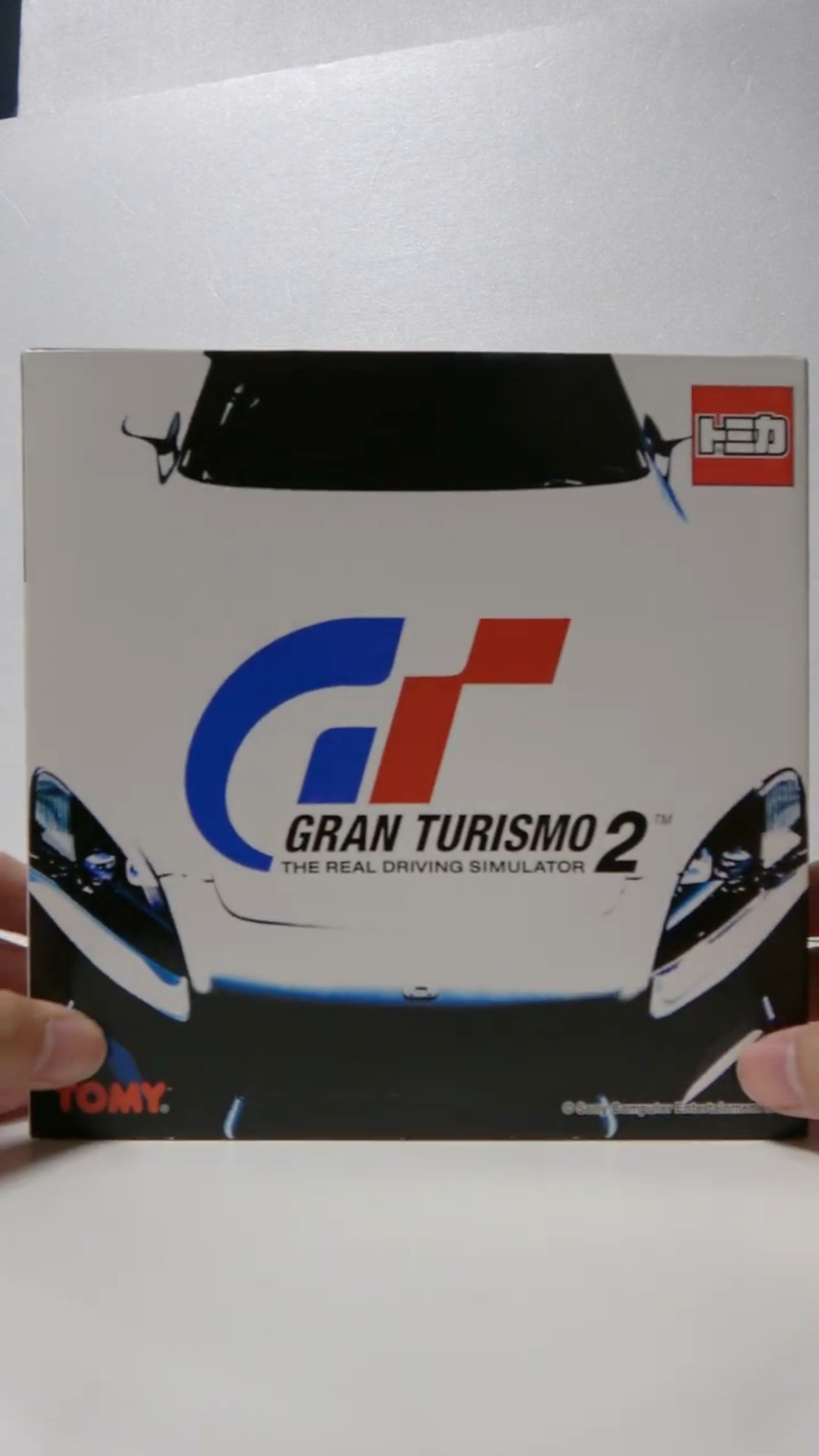 Unboxing the Tomica set 