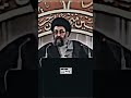 من الذي قتل عثمان بن عفان سماحة السيد الاستاذ فرقد الحسيني القزويني من الذي قتل عثمان بن عفان سماحة السيد الاستاذ فرقد الحسيني القزويني