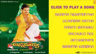 Annamayya Telugu Audio Songs - Jukebox 3 I Full Audio Song Juke Box
