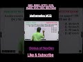 Mathematics Solutions| Genius| NexGen| Exam Prep| Viral Real|