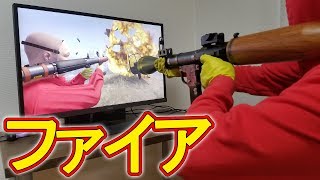 【GTA5】ロケコンで無双してみた【後編】