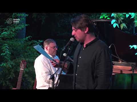 ზვიად ბოლქვაძე \u0026 რატი ამაღლობელი / ეს სიყვარული /ConceptArt