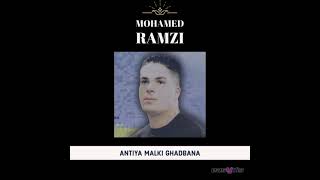 Mohamed Ramzi - Elmaryola Diri Dar / المريولة ديري دار