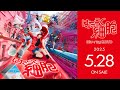 『はたらく細胞』Blu-ray&DVD CM｜2025年5月28日発売