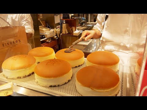 Видео: Знаменитый Японский Чизкейк у Дядюшки Рикуро Осака Япония / Уличная Еда