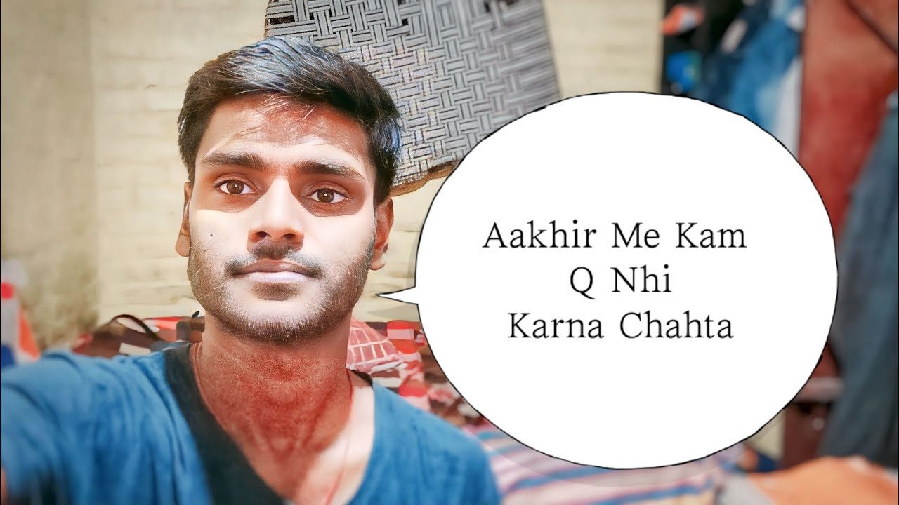 Mene Delivery Boy Ka Kam Chhod Diya gareebmsvlogs213 mene-delivery-boy-ka-kam-chhod-diya-gareebmsvlogs213