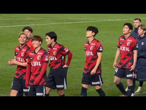 【鹿島アントラーズ】試合終了後の選手挨拶　鹿島アントラーズvsアルビレックス新潟　Jリーグ2025