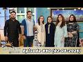 Morning At Home | Juggun Kazim | 2nd JUNE 2026 | PTV Home