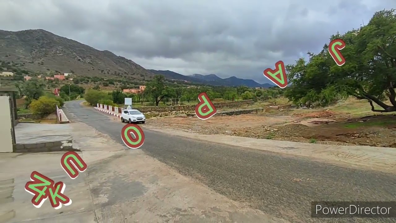 مدرسة العتيقة تفراوت المولود