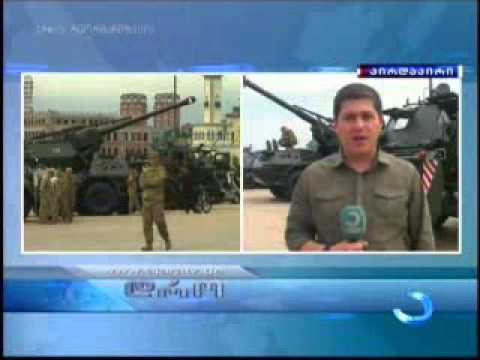 ბათუმში ანბანის კოშკის მიმდებარე ტერიტორიაზე სამხედრო ტექნიკის გამოფენა მოეწყობა