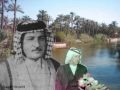 داخل حسن ولا راك 
