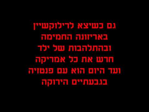 וִידֵאוֹ: פאולו קונטה: ביוגרפיה, יצירתיות, קריירה, חיים אישיים