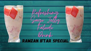 Refreshing Sago Chinagrass Jelly Falooda | Ramzan Iftar Special Drink | Milk Falooda Summer Drink