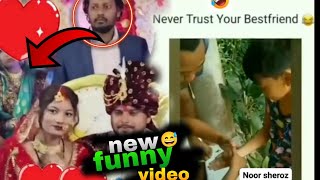 most funny videos of 2024😂|try not laugh funny|funny videos🤣|memes|dank memes|funny videos part 2
