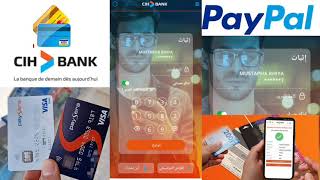 شحن أي بطاقات فيزا ماستر كارد  وتحويل الأموال إلى بايبال PayPal شحن بطاقة  shopping cih تطبيق mobile